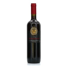 Methymnaeos Chidiriotiko - Organic Red Wine from Greece - PGI Lesbos