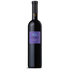 Mas Amiel Vintage rouge - Red wine AOC Maury