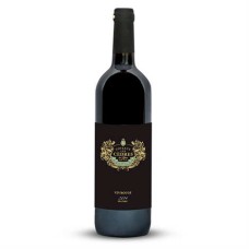Coteaux Les Cdres - Red Wine From Lebanon
