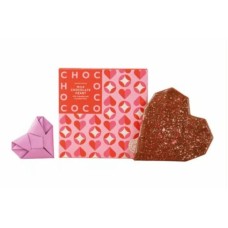 47% Colombia Milk Chocolate Heart