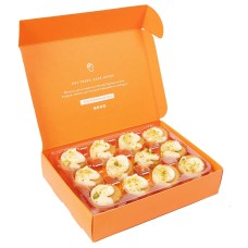 Pistachio Lemon Mini Cupcakes (12 Pieces)