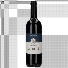 2020 Fattoria le Pupille Saffredi