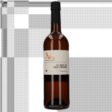Equipo Navazos La Bota de Palo Cortado Florpower MMX NÂº 102