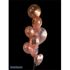 Rose Gold 18th Balloon Bouquet