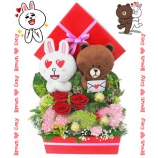 Line Love Box