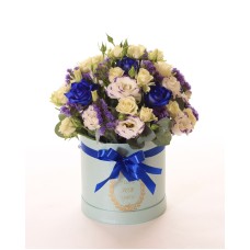 Blue flower box (Medium)