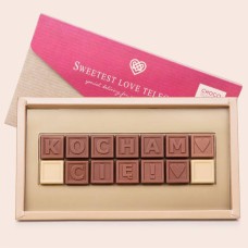 Telegram I love you!