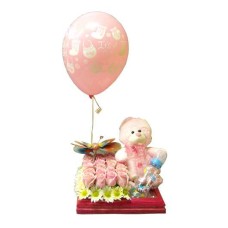Birth Arrangement