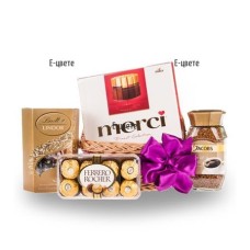 Chocolate Surprise