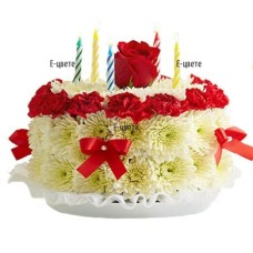 Flower Cake With Candles