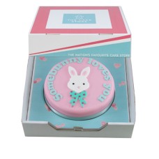 Some Bunny Loves You Gift Cake