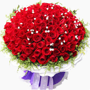 All For You