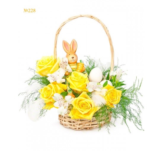 Yellow Wish (Basic)