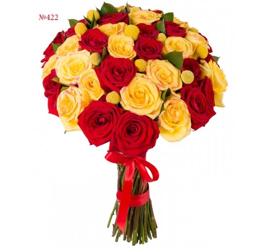The beauty of Hot Sun Bouquet