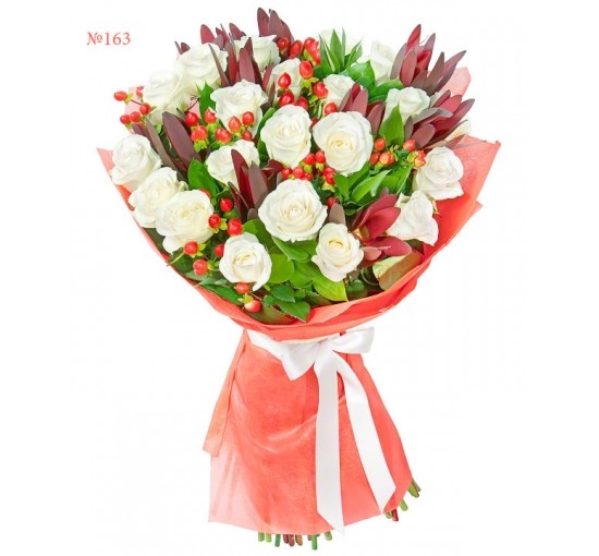 Wealthy Bouquet