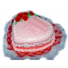 Sweetheart (8" Inches)