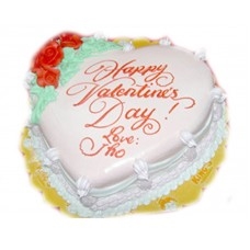 True Love Cake (8" Inches)