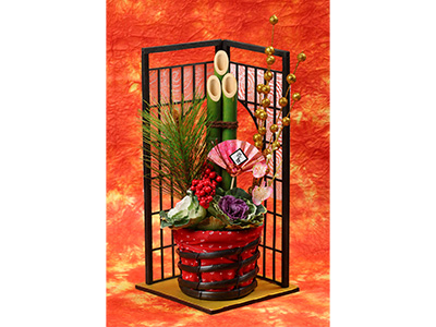New Year Pot