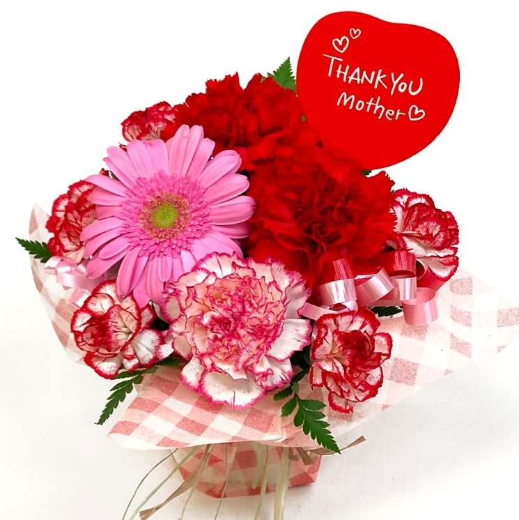 Arrangement Gracias A [Limited quantity for Mother's Day]