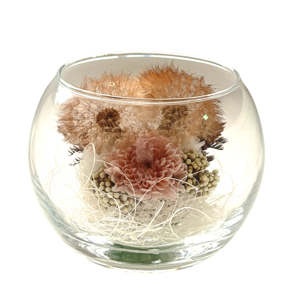 Preserved Flower Arrangement - Grace Chocolate