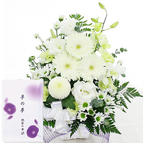 Offering Arrangement (Omakase Standard) + Incense stick "Yume no Yume"