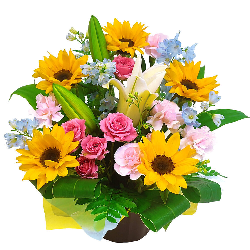 Arrange Grande in June