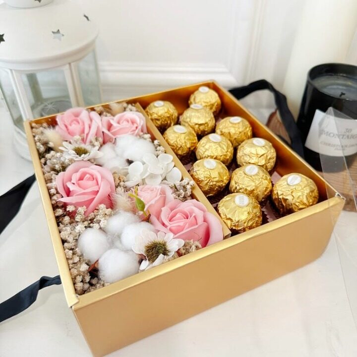 Gift Box 17