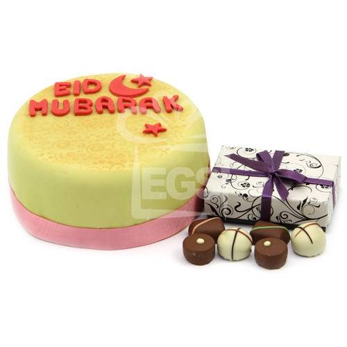 Chocolate Eid Cake (7 Inch Chocolate Eid Cake)
