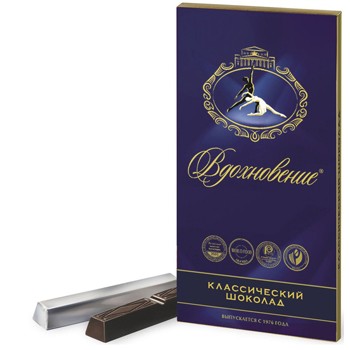 Vdohnovenie Chocolate