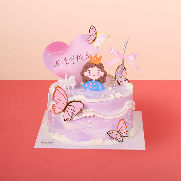 Enchanted Crown Cake 6"
