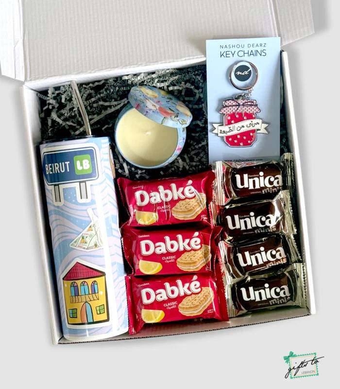 Lebanese Nostalgia Gift Box