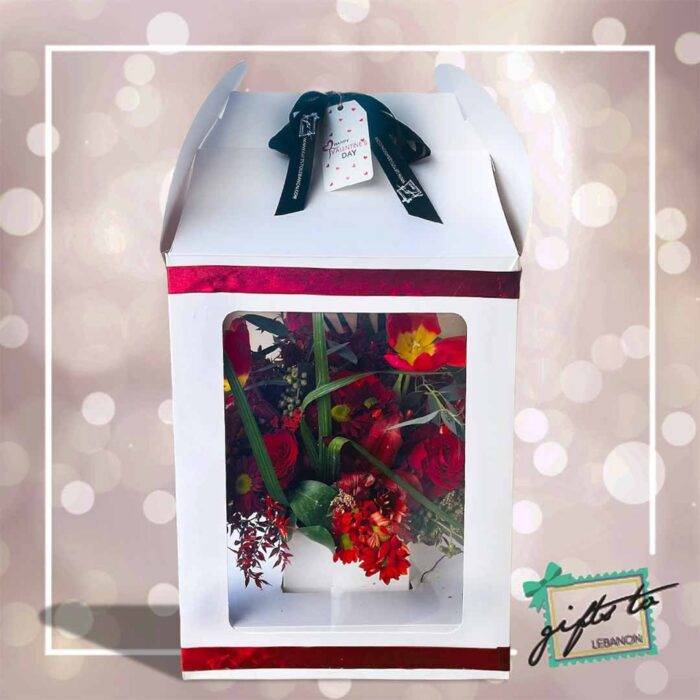 You Are The One Gift Box