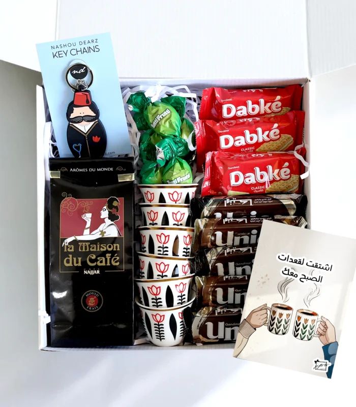Lebanese Coffee Rituals – A Nostalgic Gift Box