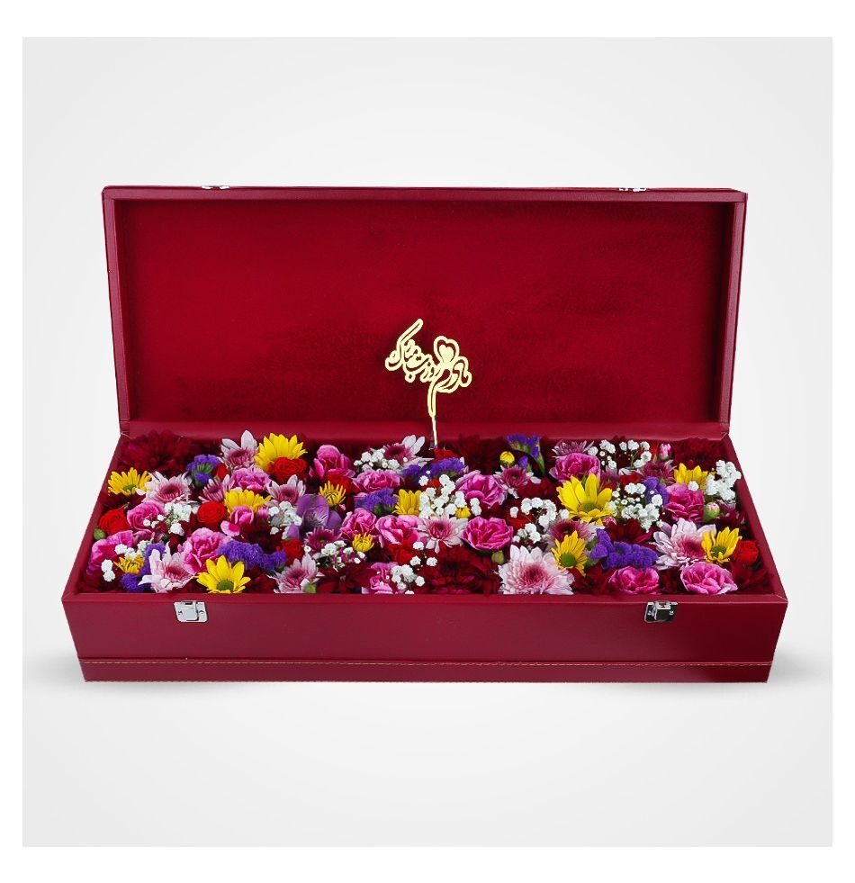 Chika Luxury Flower Box