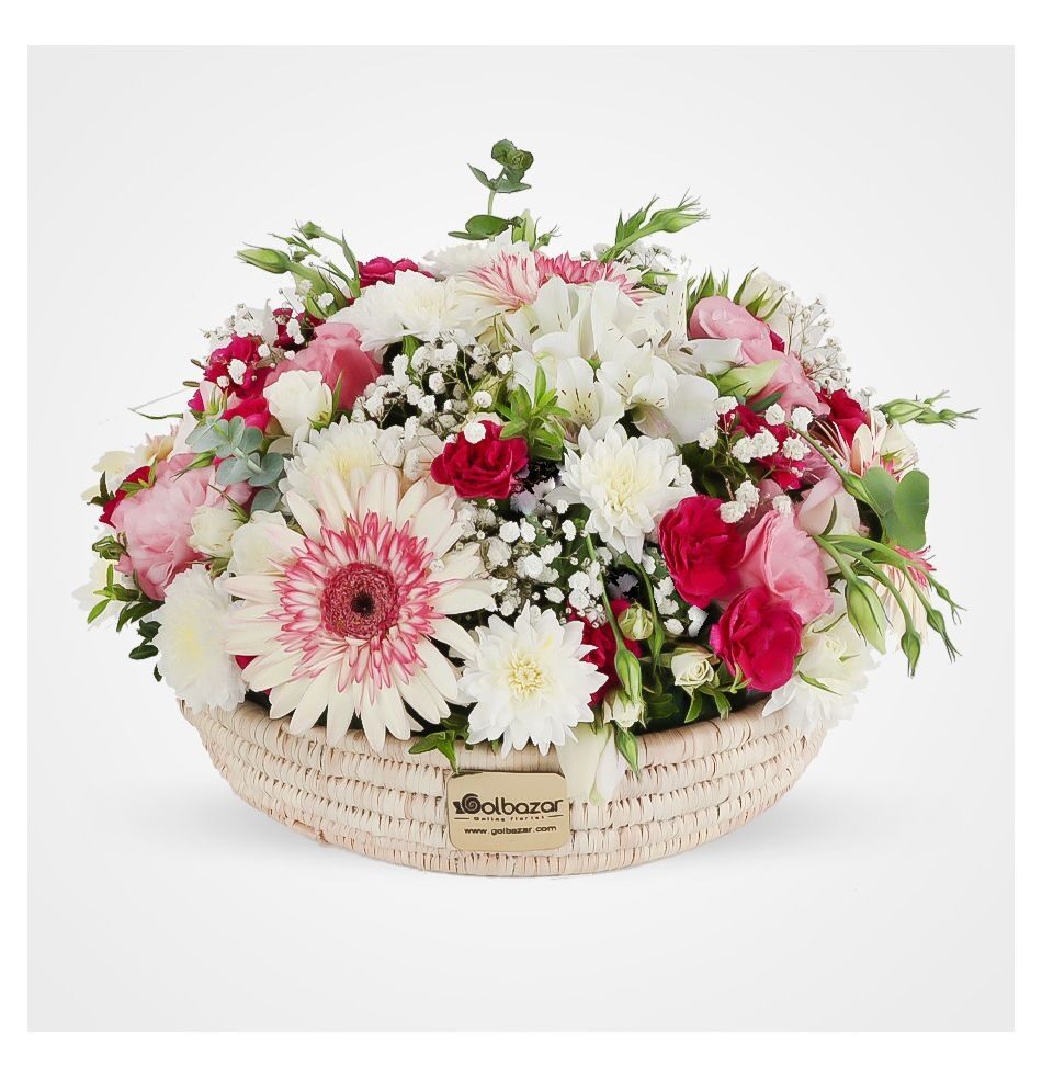 Golbahar Flower Basket