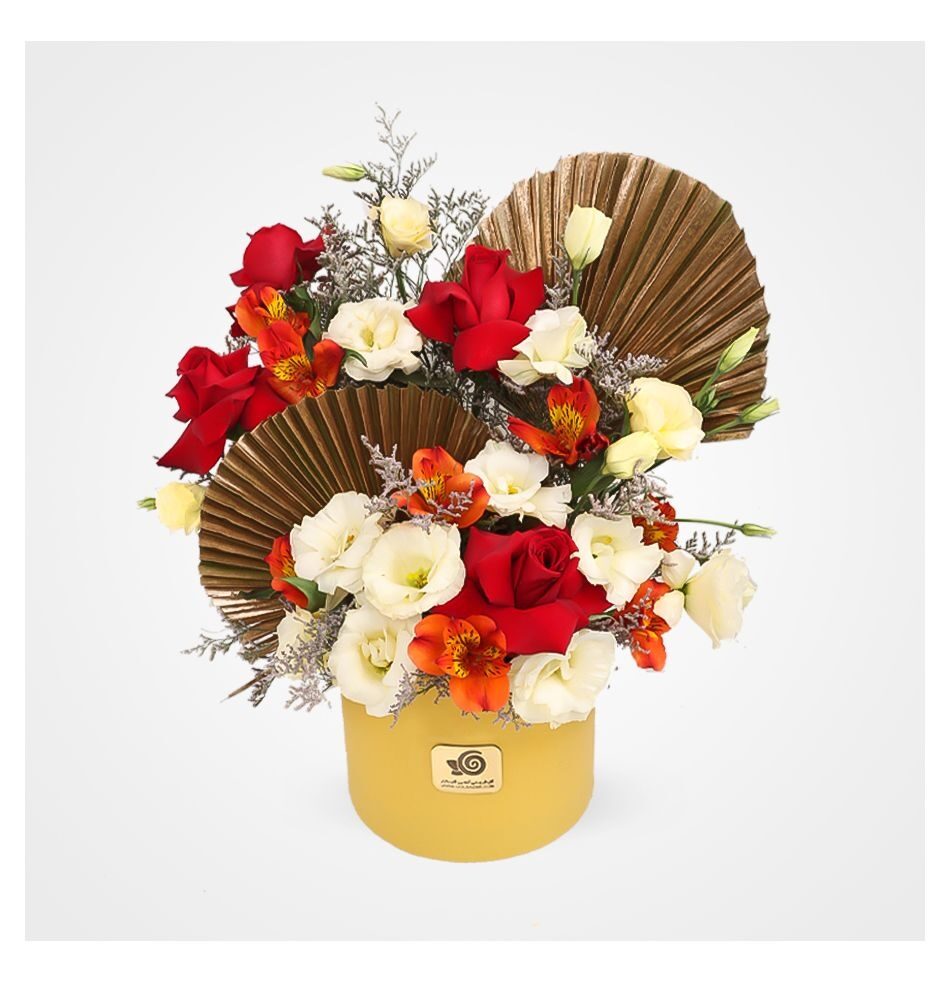 Golden Leaves Flower Box