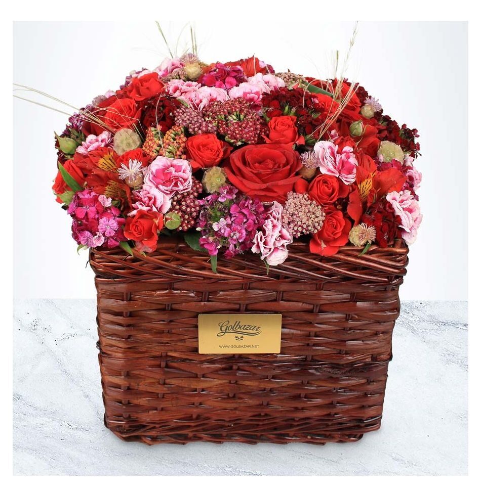Narshin Flower Basket