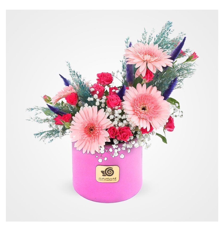 Nina Gerberas Flower Box