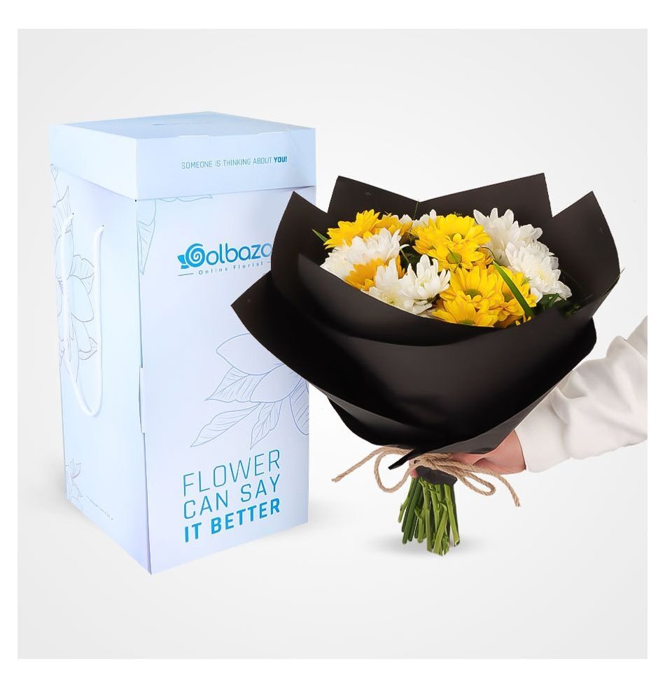 Ramesh Chrysanthemums Bouquet (GOLBOX)