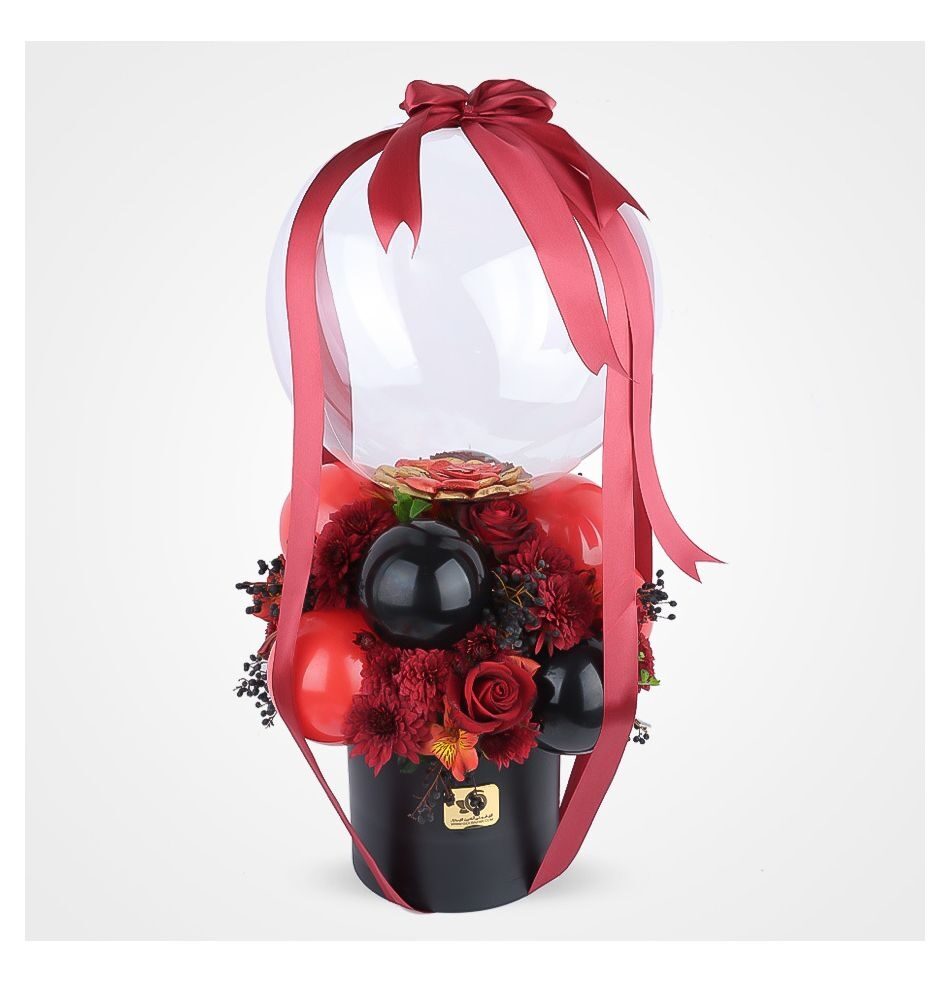 Yar Flower and Balloon Box