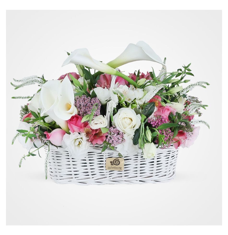 Zharfa Calla lily Flower Basket