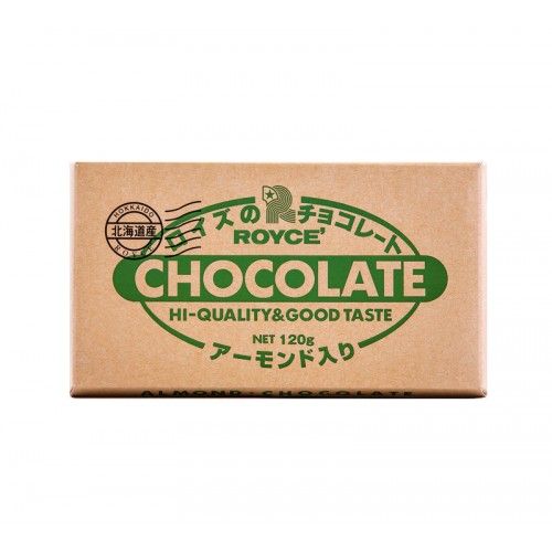 Almond Bar by Royce Chocolates