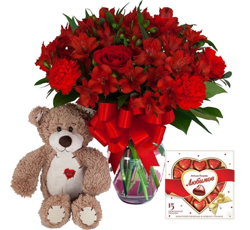 Delightful Gift Set