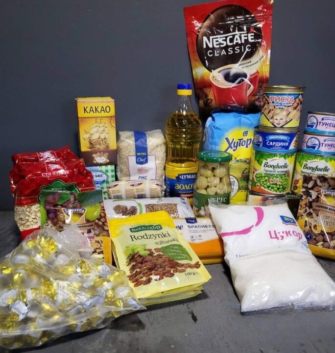 Deluxe Product Package