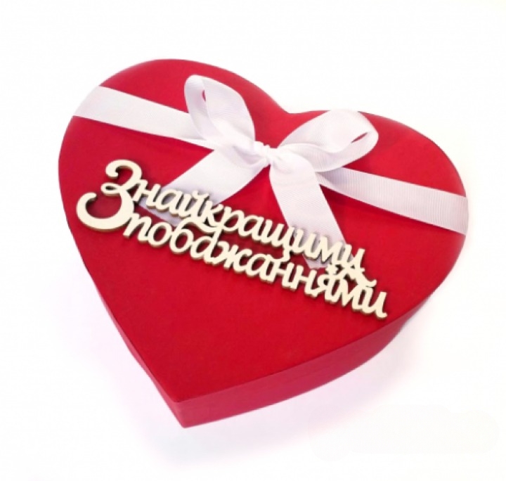 Heart Shaped Macarons Set