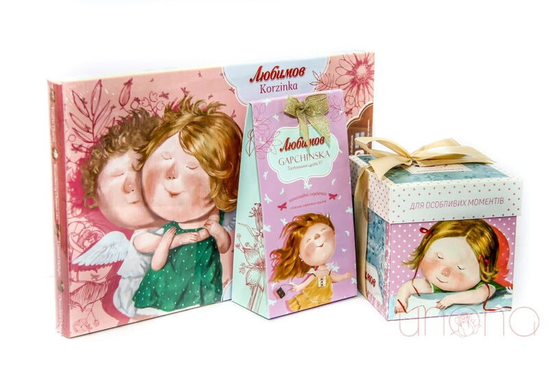Sweet Love Chocolate Gift Set