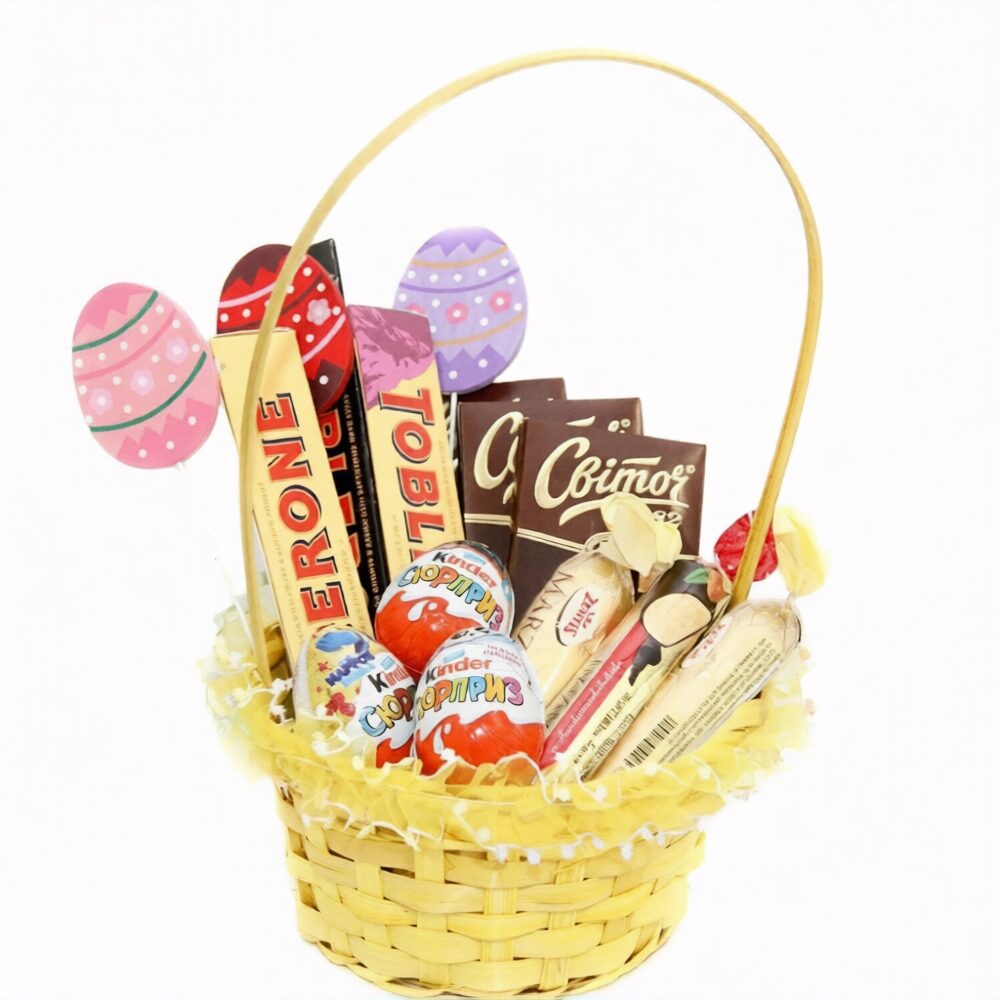 "Yummy Treat" Gift Basket