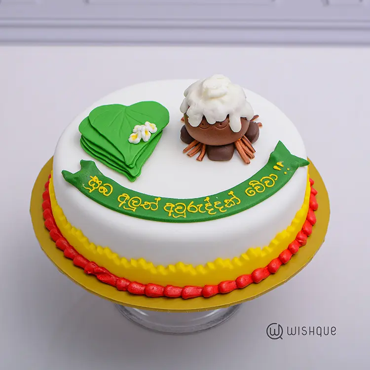 Avurudu Dawn Chocolate Cake