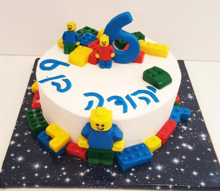 Lego Cake (Eight inch)