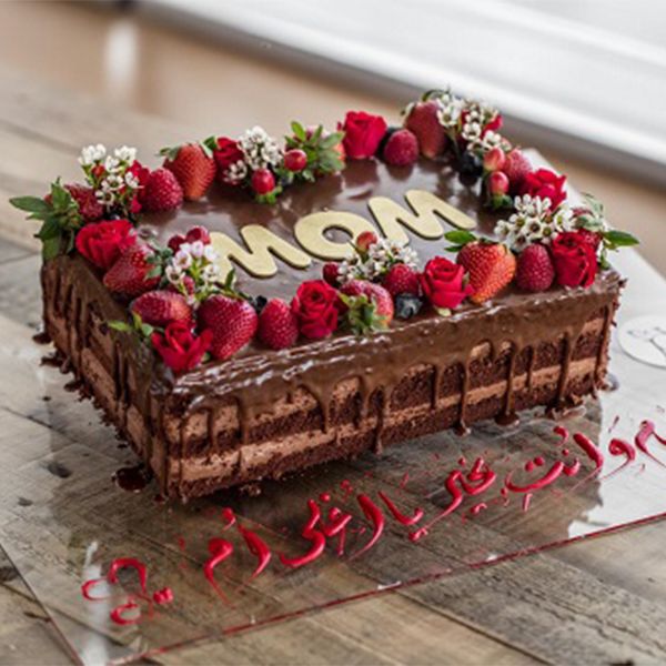 Mom Chocolate Cake